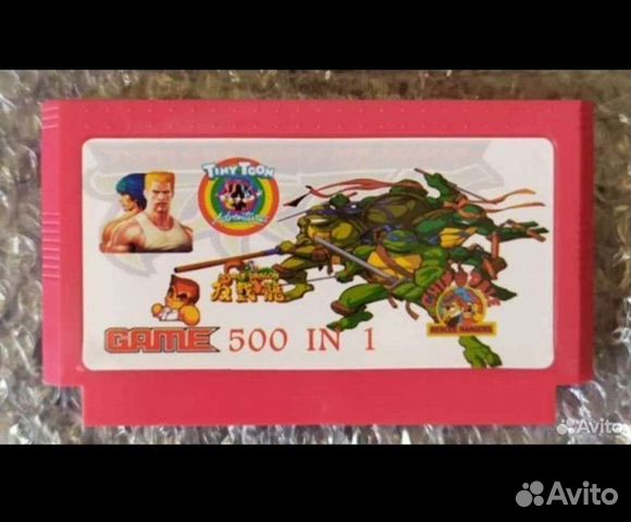 Картриджи для Dendy 500 в 1