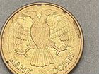 Продам монеты СССР для коллекционеров объявление продам