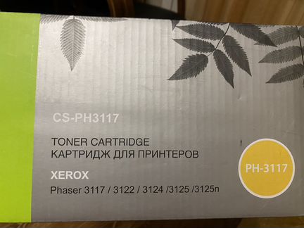 Катридж для xerox Phaser 3117/3122/3124/3125