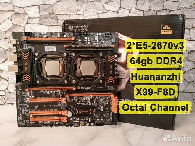 Huananzhi x99 f8d. HUANANZHI x99 f8. HUANANZHI x99 f8d Plus.