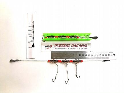 Убийца карася - рыболовная снасть в сборе