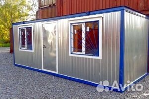 Аренда строительных вагончиков, бытовок