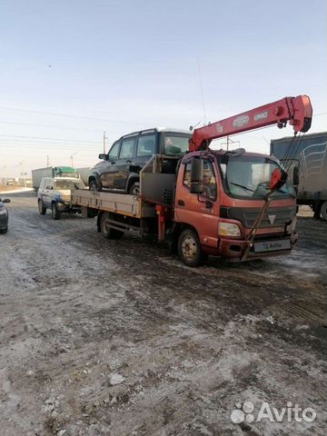 Foton aumark bj10xx 11xx