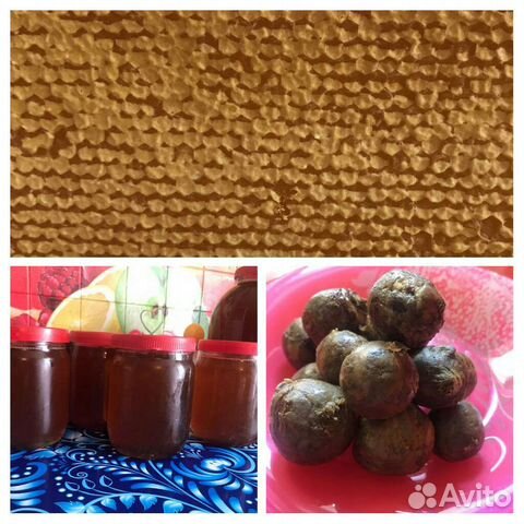 Свежий мед, соты, прополис