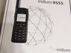 Телефон спутниковый Иридиум
