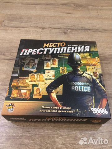 Настольная игра место преступления отзывы