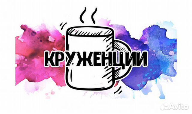 Печать сувенирной продукции