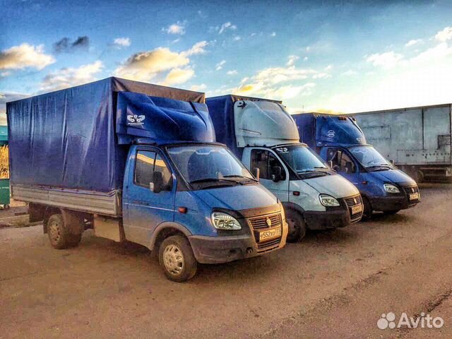 Грузоперевозки / Переезды