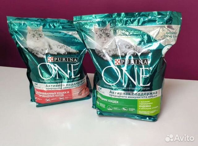 Корм для кошек Purina One 1,5 кг (есть для котят)