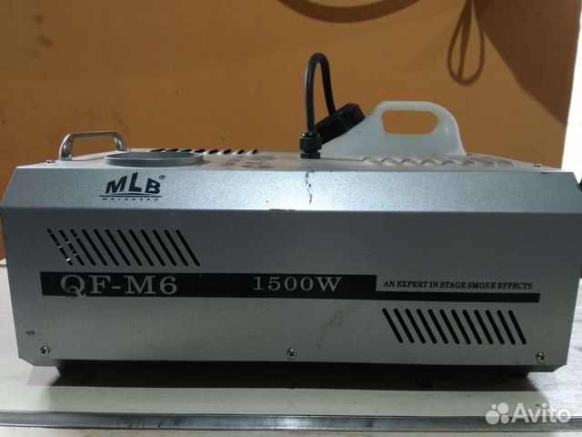 Дыммашина. Сухой туман