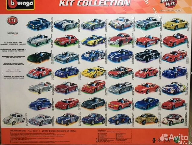 1/18 и 1/24 Декали сканы Bburago Italy Cartograf