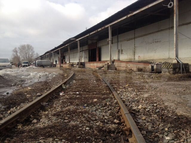 Продам производственно-складское помещение с Ж\Д
