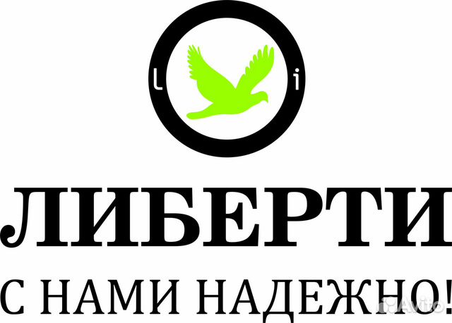 Подсобный рабочий (вахта в Ростовской области)