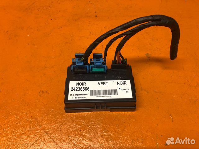 Блок управления раздаточной коробкой Hummer H3