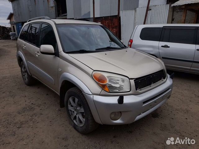 Авто в разбор Toyota RAV4