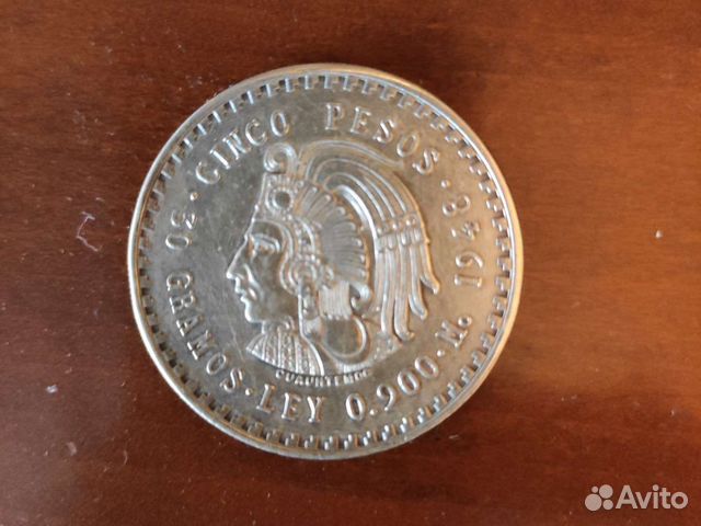 Серебряная старинная мексиканская монета 1948 купить в Москве | Хобби и ...
