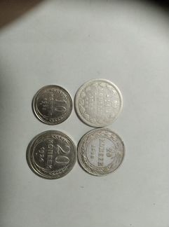 Серебряные билоны (монеты)