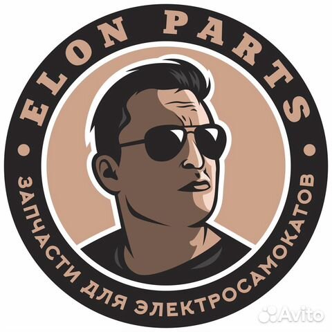 Запчасти для электросамокатов Xiaomi m365