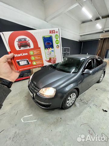 Сигнализация Starline, Pandora. Установка