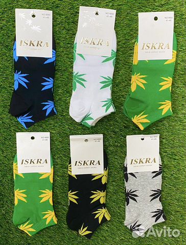 Фирменные носки