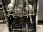 Посудомоечная машина Bosch 45 объявление продам