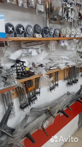 Запчасти для стиральных машин