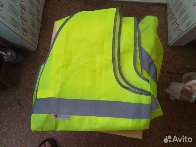 Жилет сигнальный