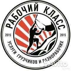 Разборка лада смоленск