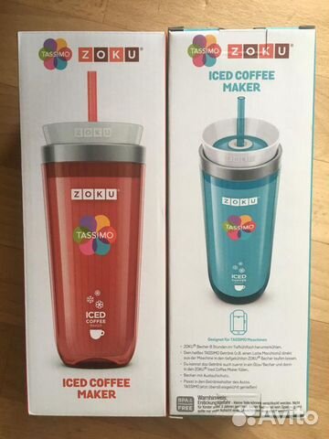 Стакан Термостакан для охлаждения Tassimo Zoku