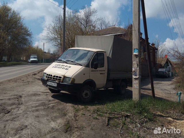 Грузоперевозки и переезды эконом