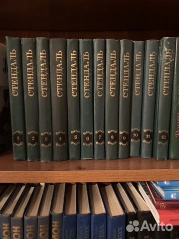 Стендаль собрание сочинений в 12т