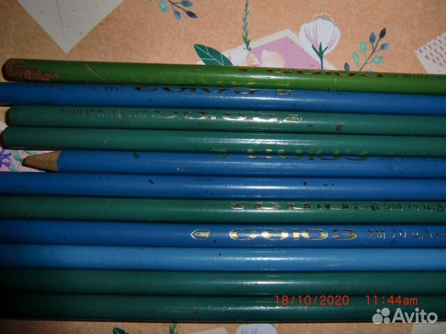 СССР Карандаши с 1961г