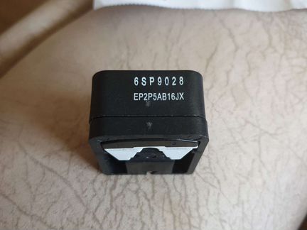 Пускозащитное реле для холодильника