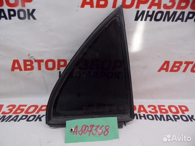 Стекло двери задней правой для Toyota Corolla 9