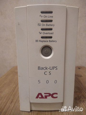 Блок бесперебойного питания