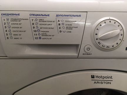 Стиральная машина Hotpoint Ariston arsl109 5кг