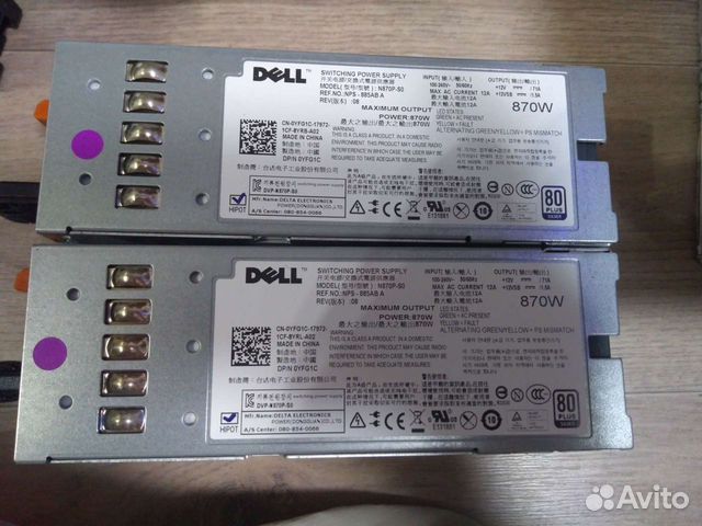 Серверный Блок питания Dell N870P-S0