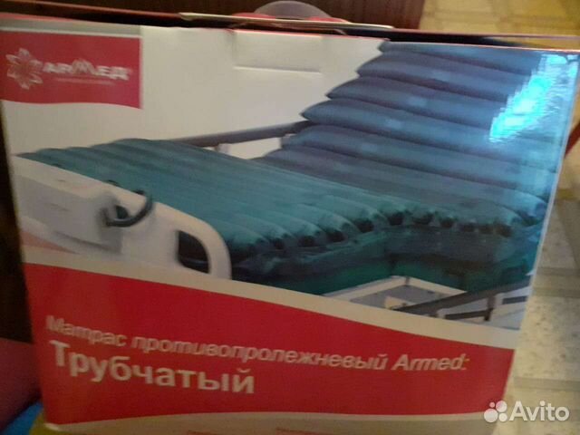 Матрас против пролежней