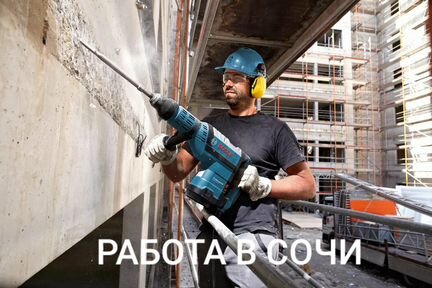 Разнорабочие с проживанием