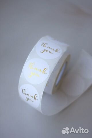 Наклейки стикеры Thank You с тиснением