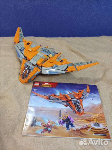 Lego в ассортименте, оригинал