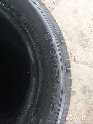 Michelin 215/55 R16