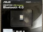 Bluetooth адаптер asus BT400