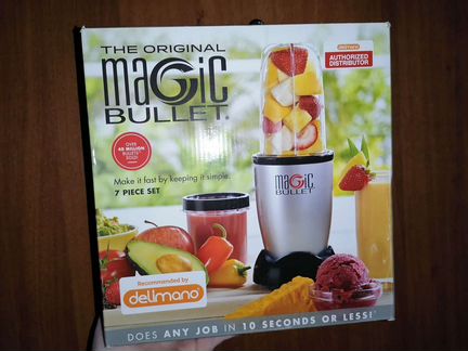 Измельчитель кухонный комбайн новый