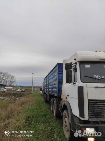 Маз 6422а8 320 050