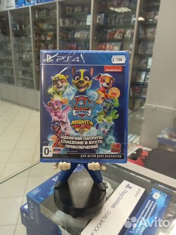 Cyberpunk 2077: Ultimate Edition PS5 Xbox SX