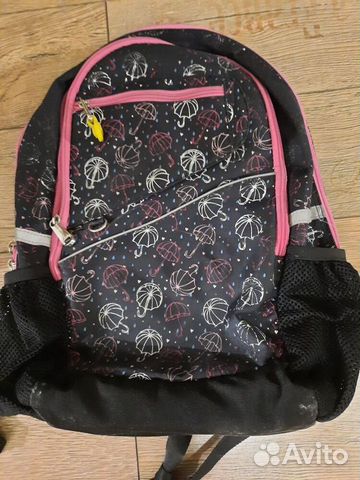 Рюкзак школьный