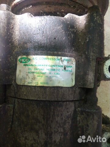 Компрессор кондиционера хенде