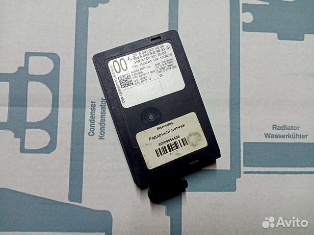 Радарный датчик мерседес w166