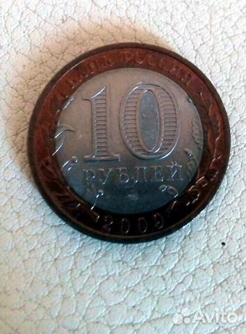 Юбилейные монеты Продам